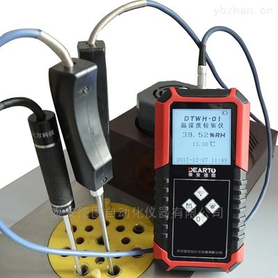 Témperature et humidité numériques multi-canaux portables de précision avec écran LCD