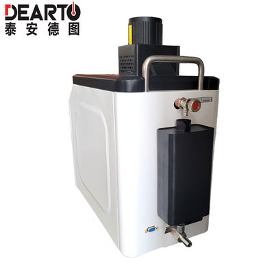 Bain à huile de chauffage PID portable auto-contrôle à 60 à 300 ° C avec résolution de 0,001 ° C
