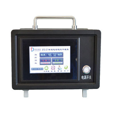 12V/1A alimentation électrique Psychromètre de ventilation électrique standard pour laboratoire ou usage industriel