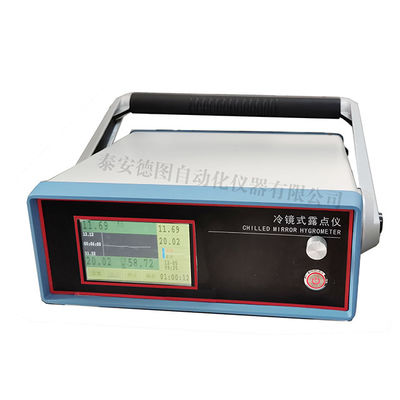Calibration précise de l'humidité, miroir froid, instrument de point de rosée avec personnalisation OEM